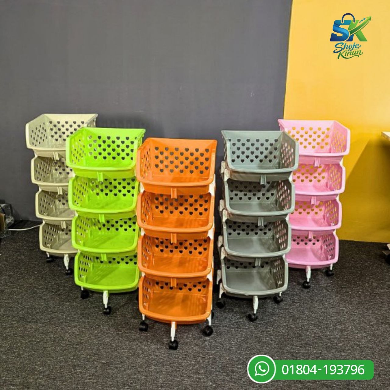 4 Layer High Capacity Multifunctional Basket/Storage Rack